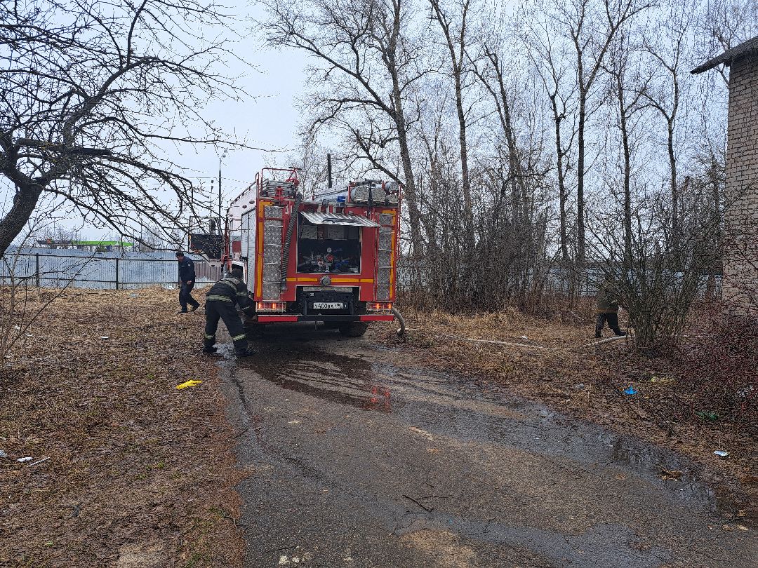 Пожар, Возгорание, Огонь