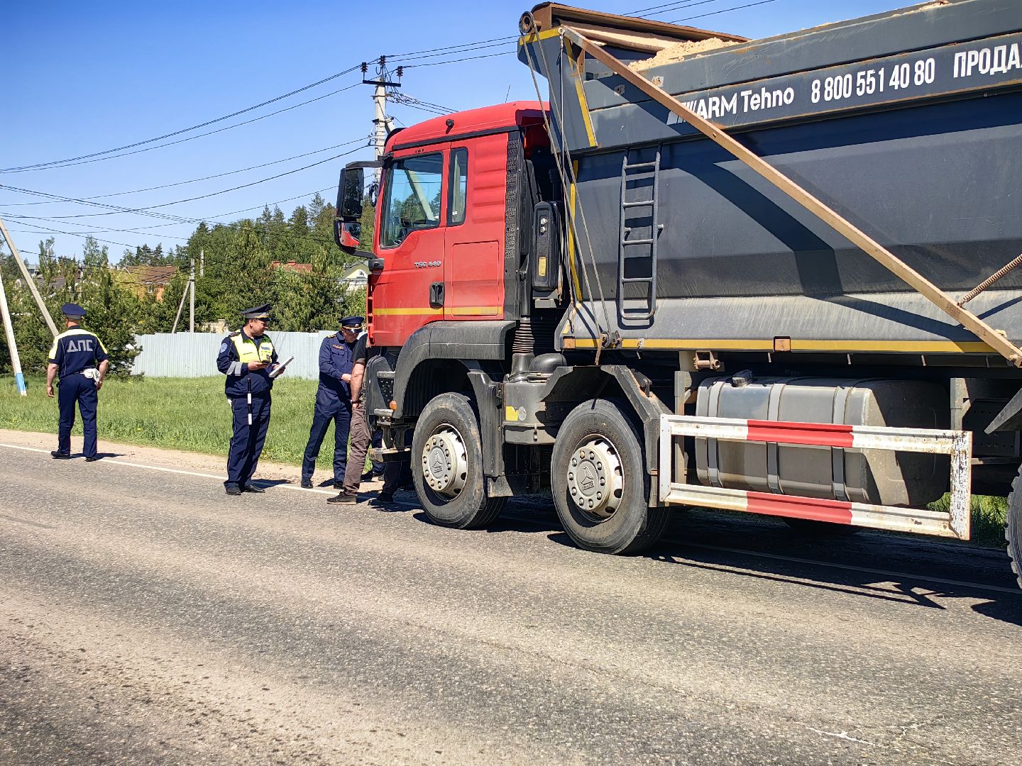 рейд, экология, отходы, нарушители,