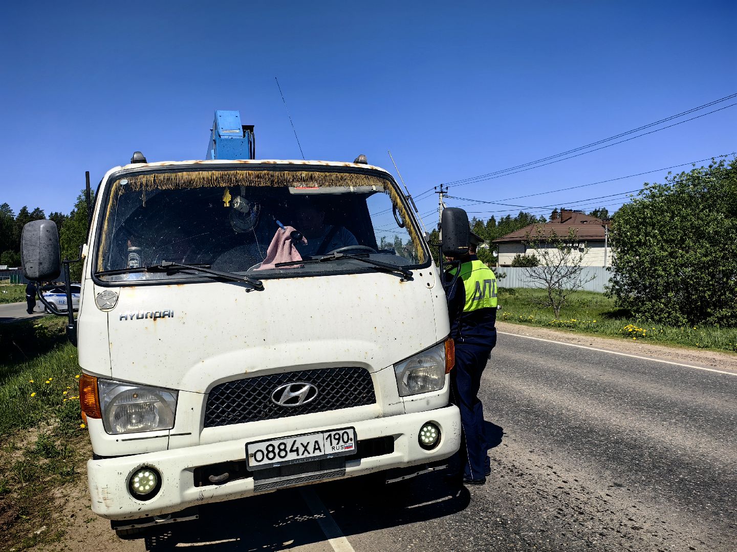 рейд, экология, отходы, нарушители,