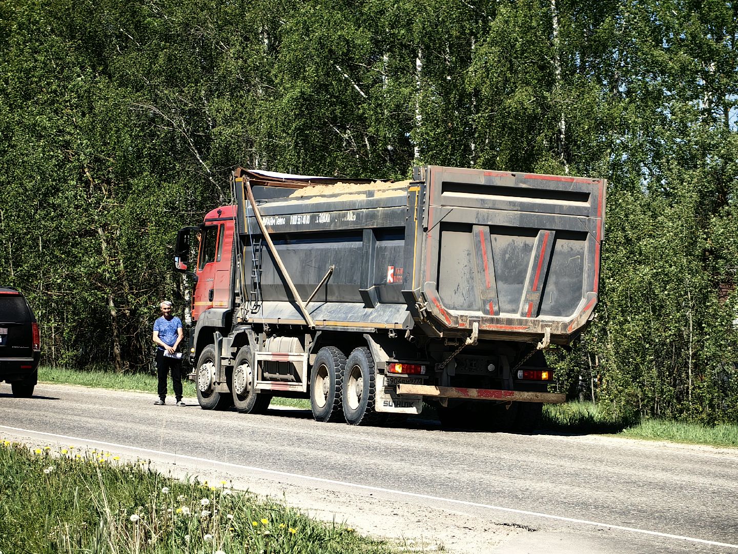 рейд, экология, отходы, нарушители,