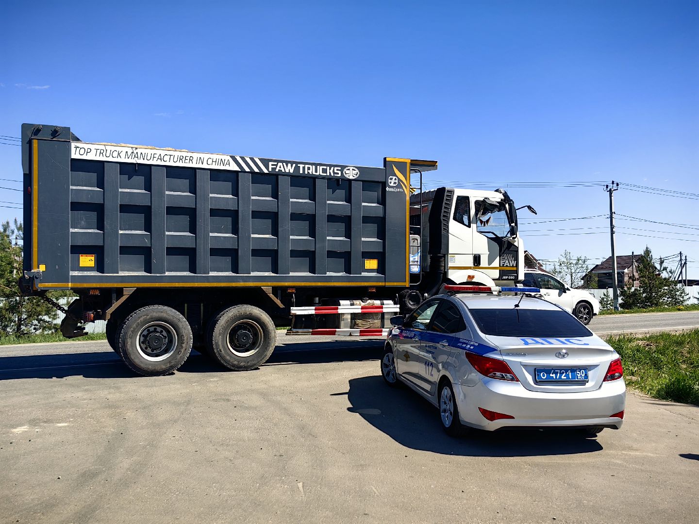 рейд, экология, отходы, нарушители,