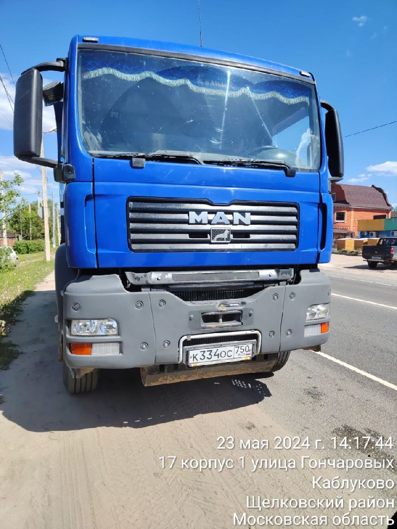 рейд, экология, отходы, нарушители,