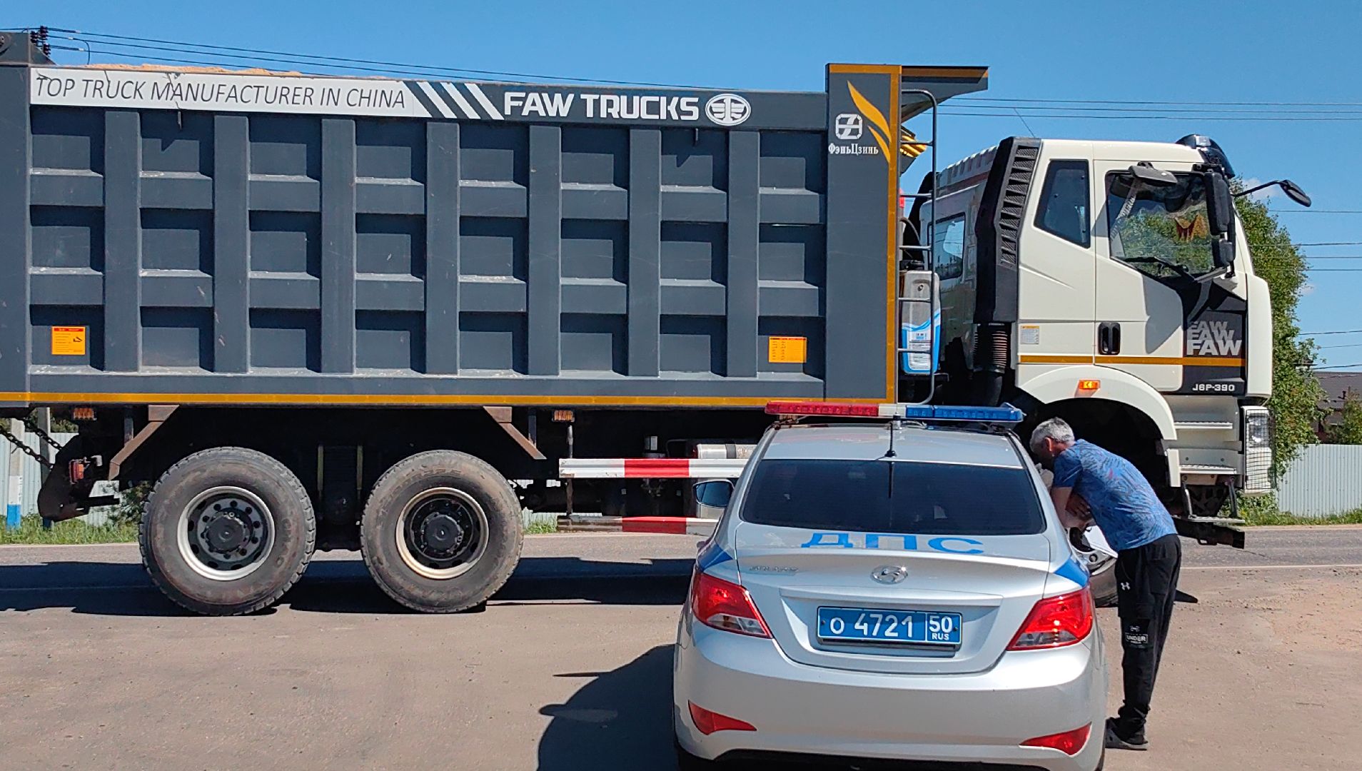 рейд, экология, отходы, нарушители,