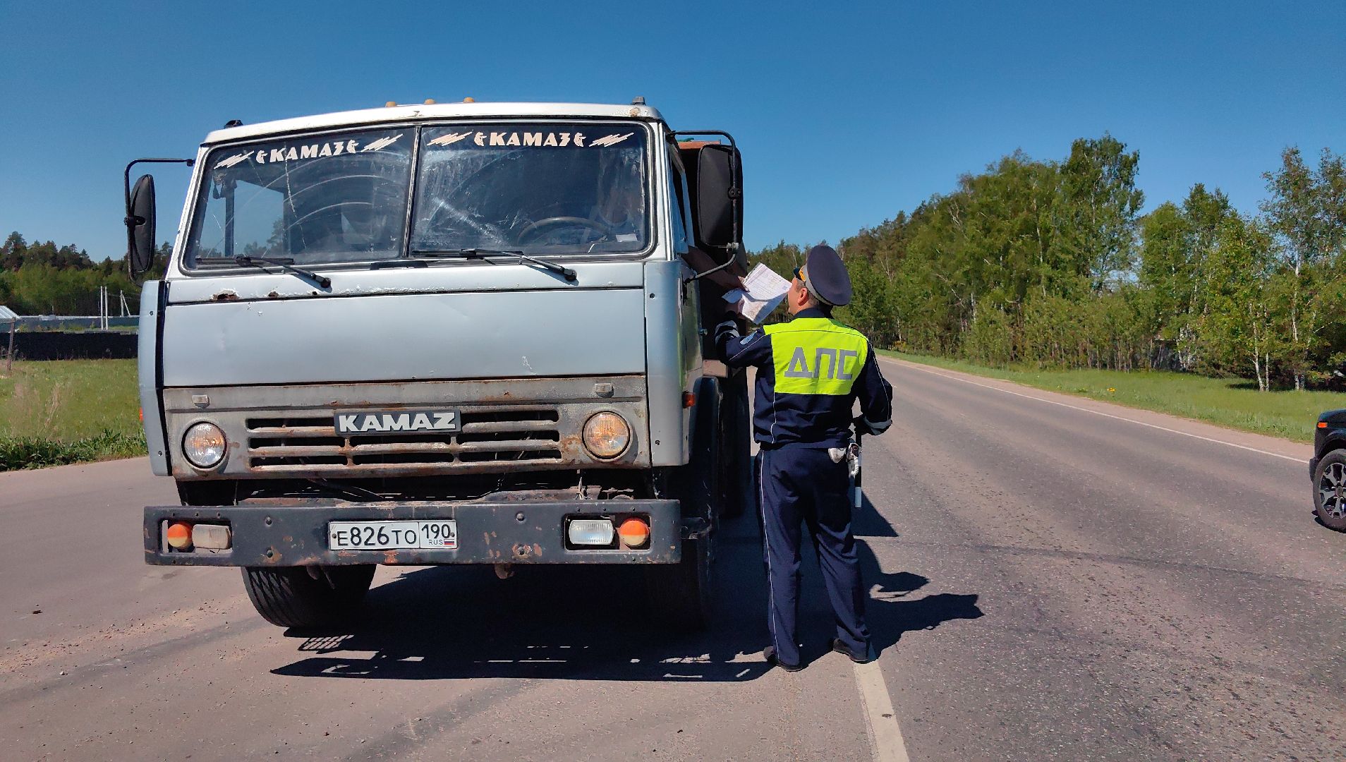 рейд, экология, отходы, нарушители,