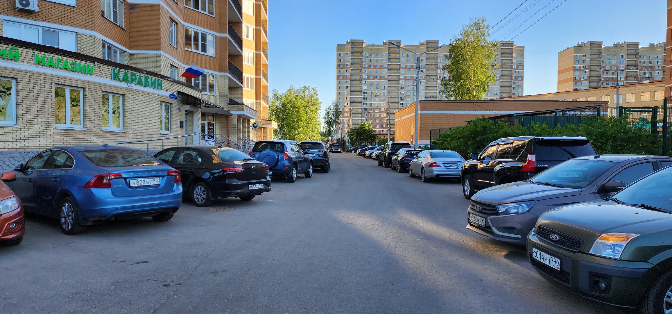 раменское, общество, выездная администрация, улица крымская,