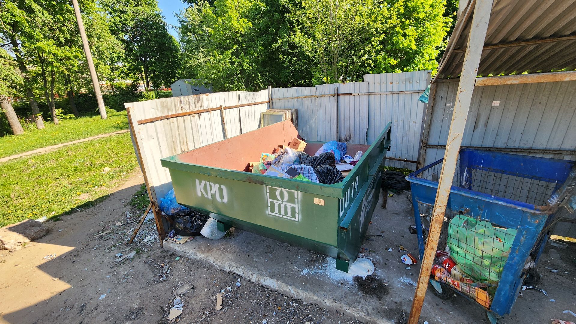 кашира, контейнерная площадка, бункер, навалы мусора, утилизация отходов, кго, штраф,