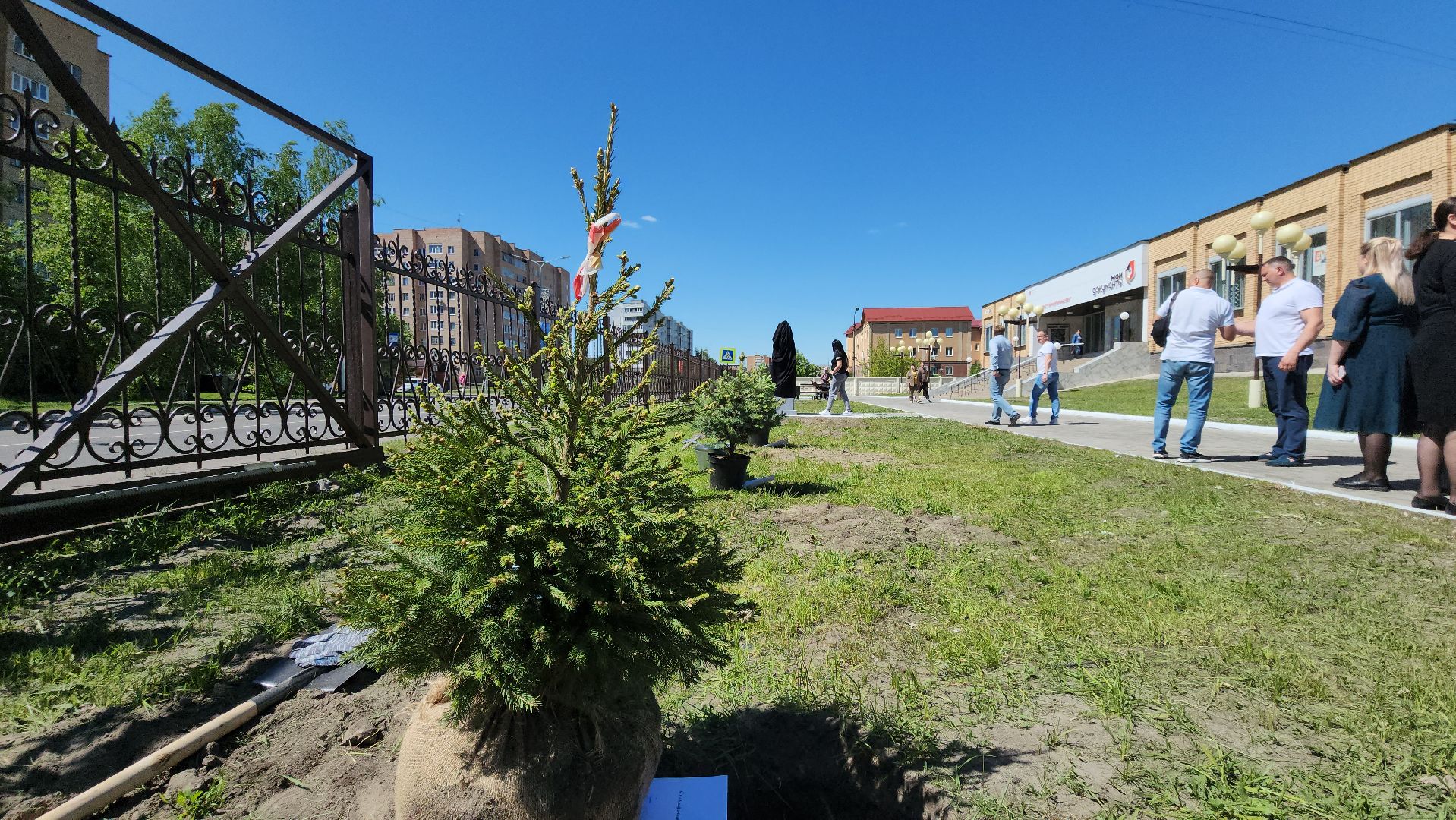 шатура, День Российского предпринимательства,культурная шатура,