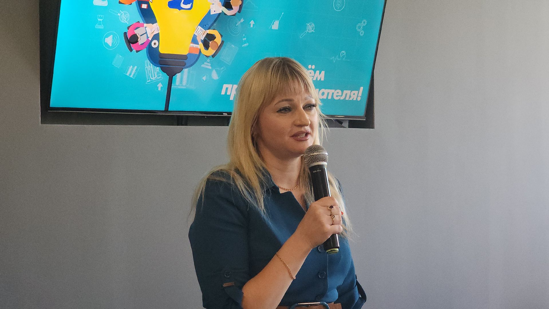 шатура, День Российского предпринимательства,культурная шатура,