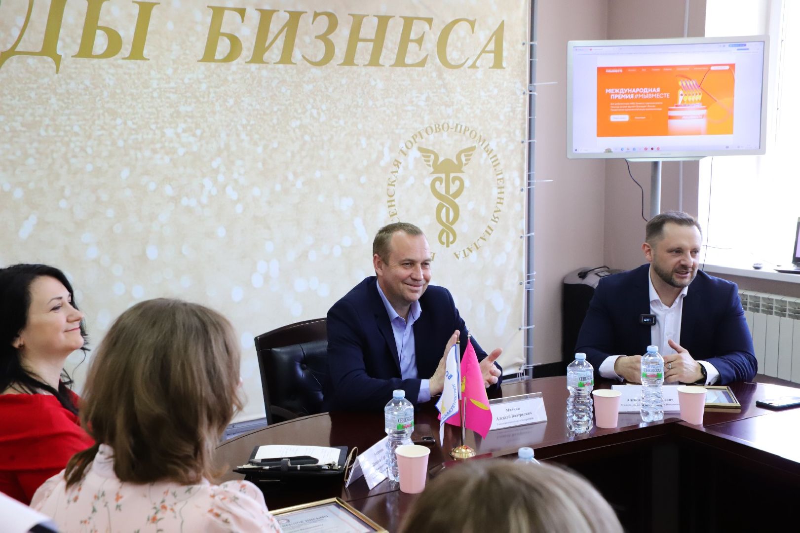 воскресенск, экономика, нежный бизнес, предприниматели,