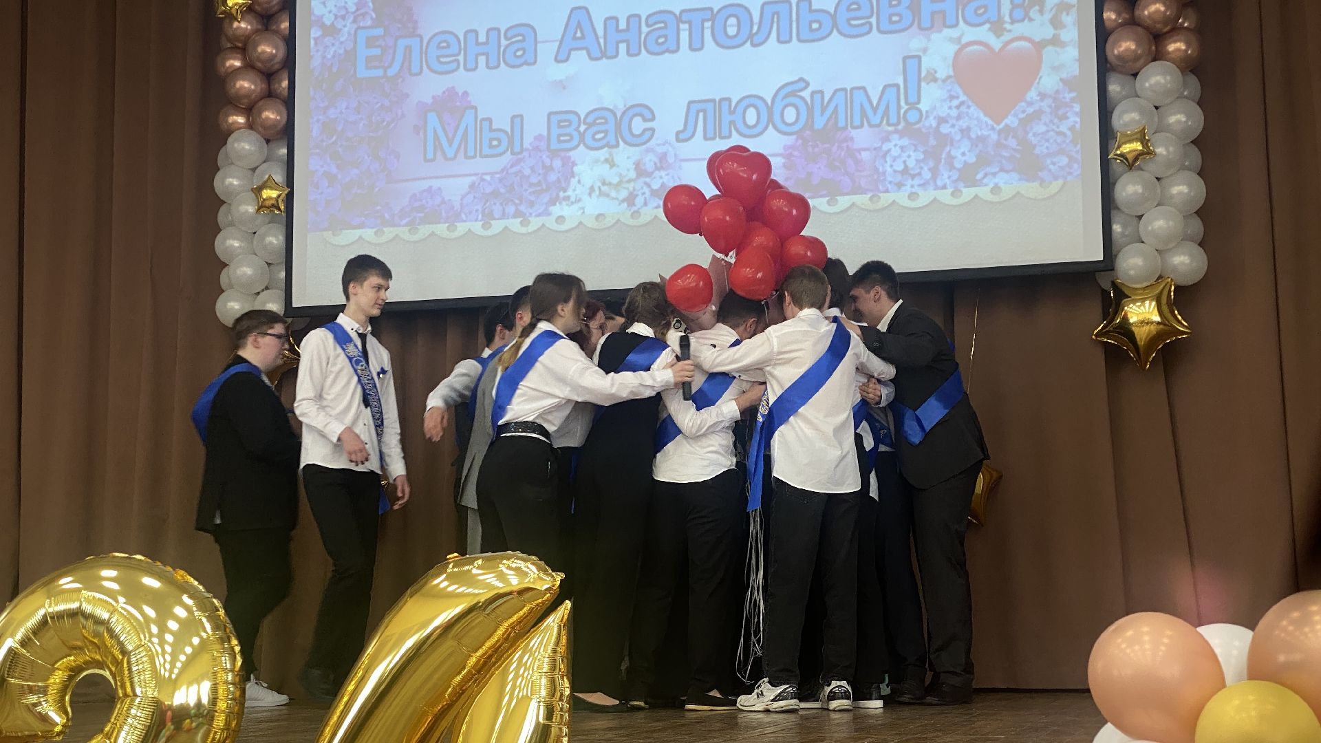 последний звонок, выпускник 2024, вхтл, глава ленинского городского округа, прощание со школой,