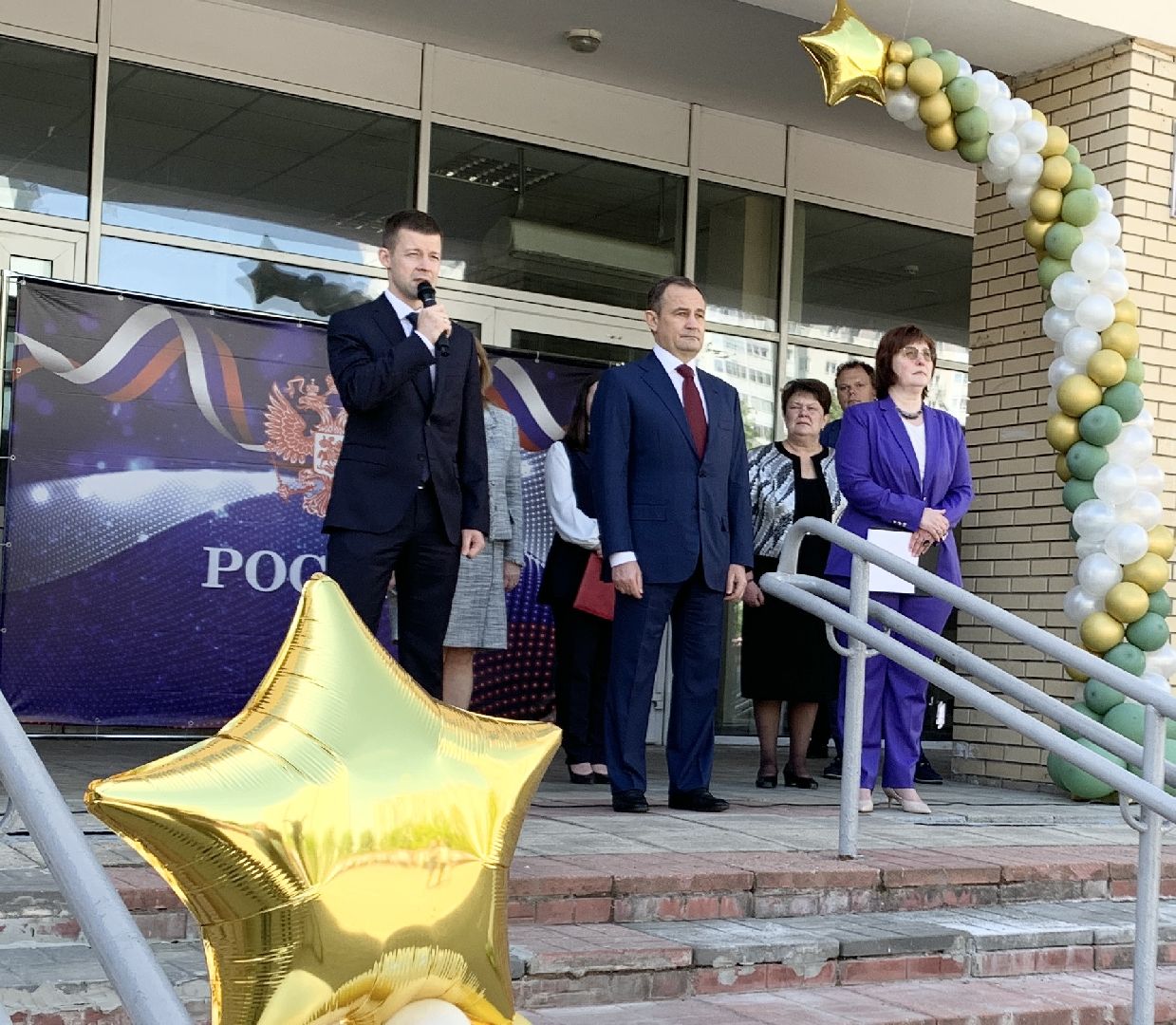 Балашиха, Последний звонок, Школьный вальс,