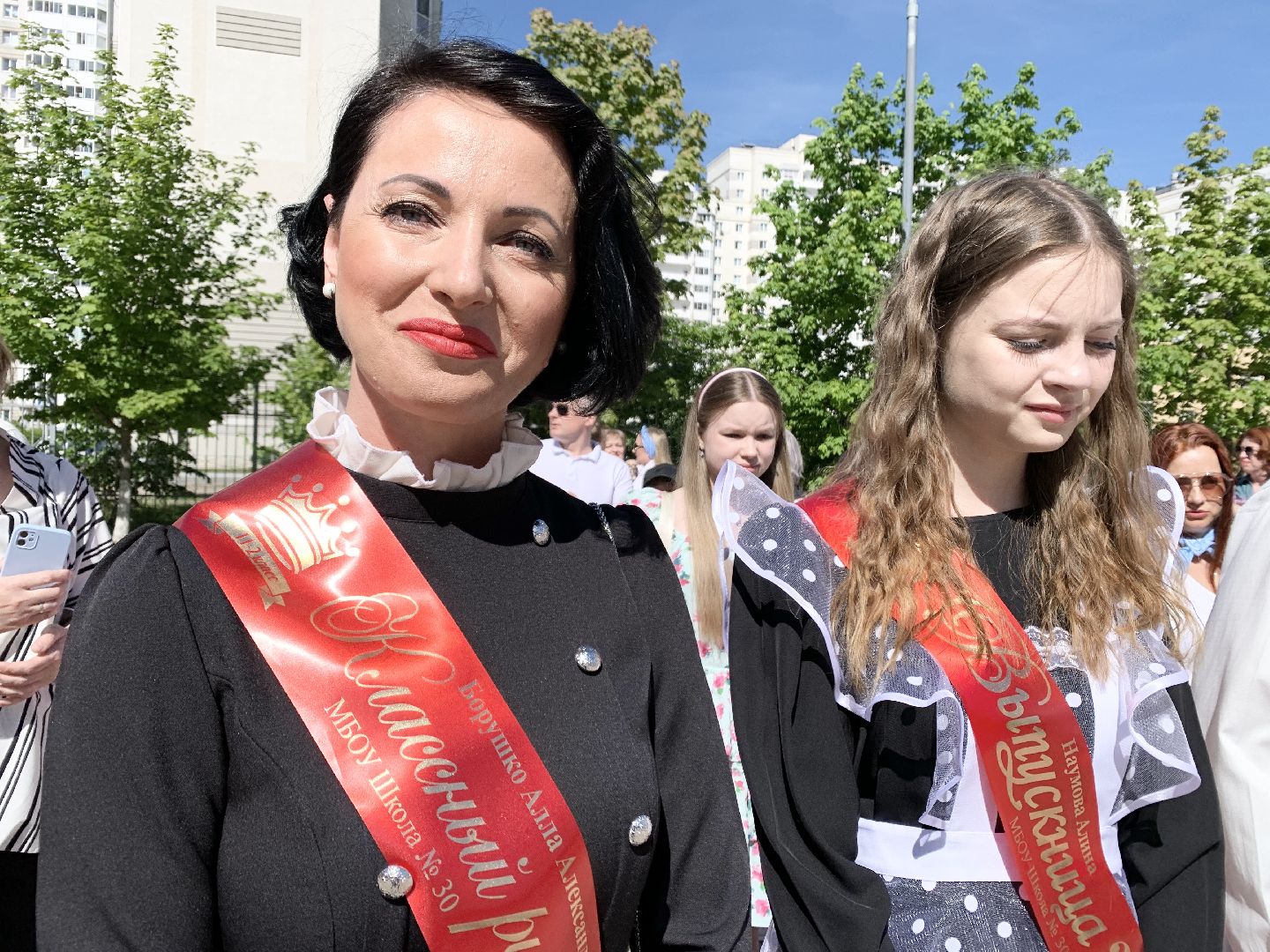 Балашиха, Последний звонок, Школьный вальс,