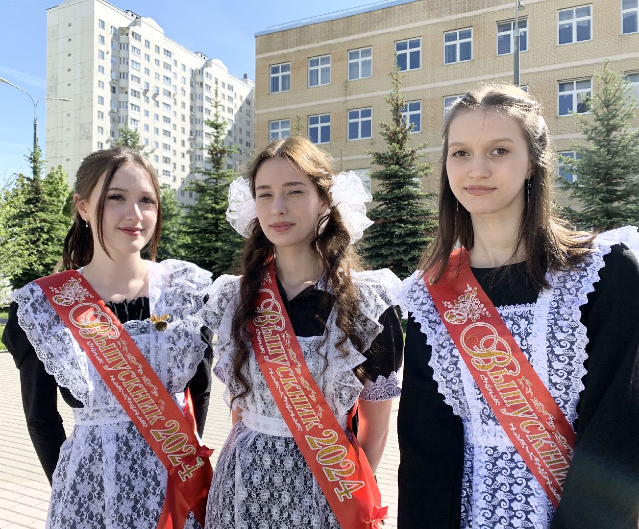 Балашиха, Последний звонок, Школьный вальс,