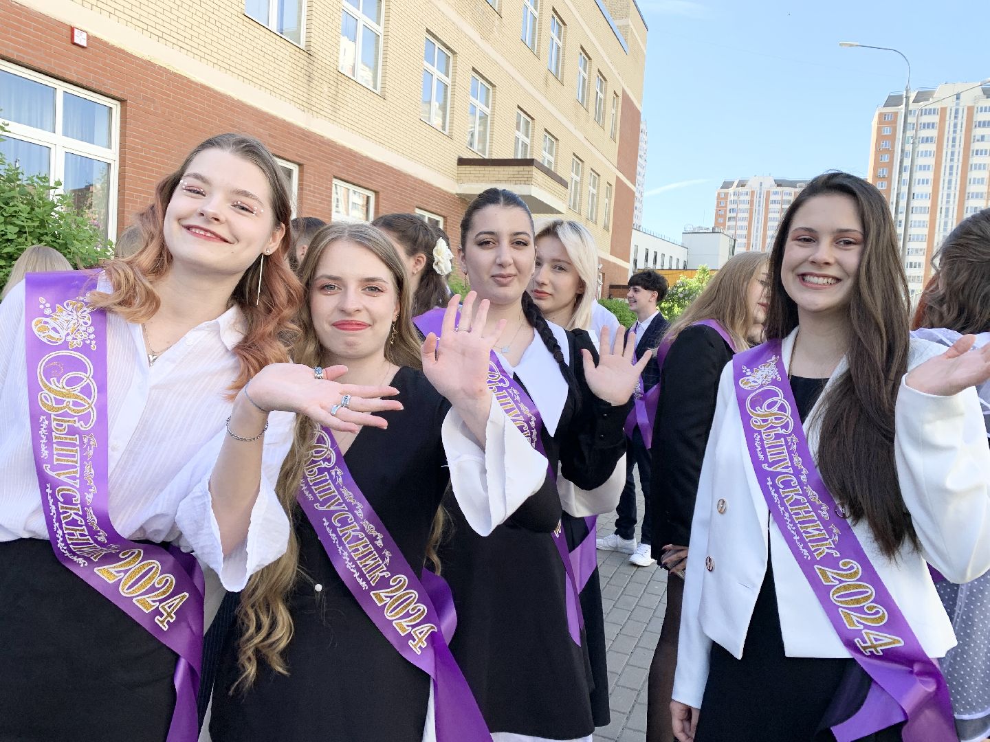 Балашиха, Последний звонок, Школьный вальс,