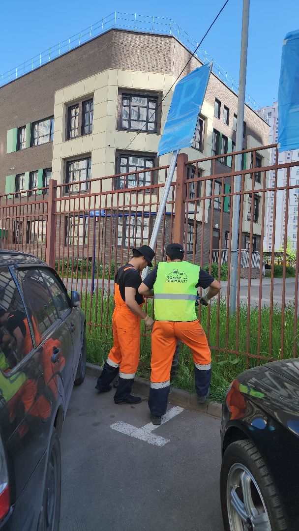 долгопрудный, парковка, стоянка, знаки, пдд,