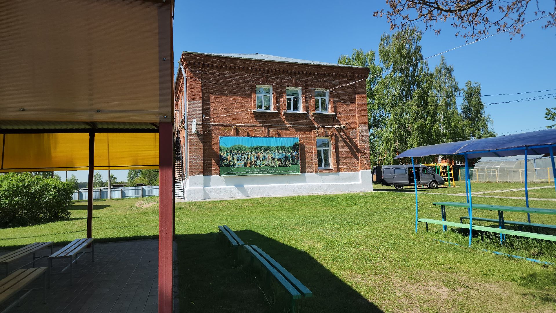 Егорьевск, Подмосковье, Московская область, ракета, лагерь,