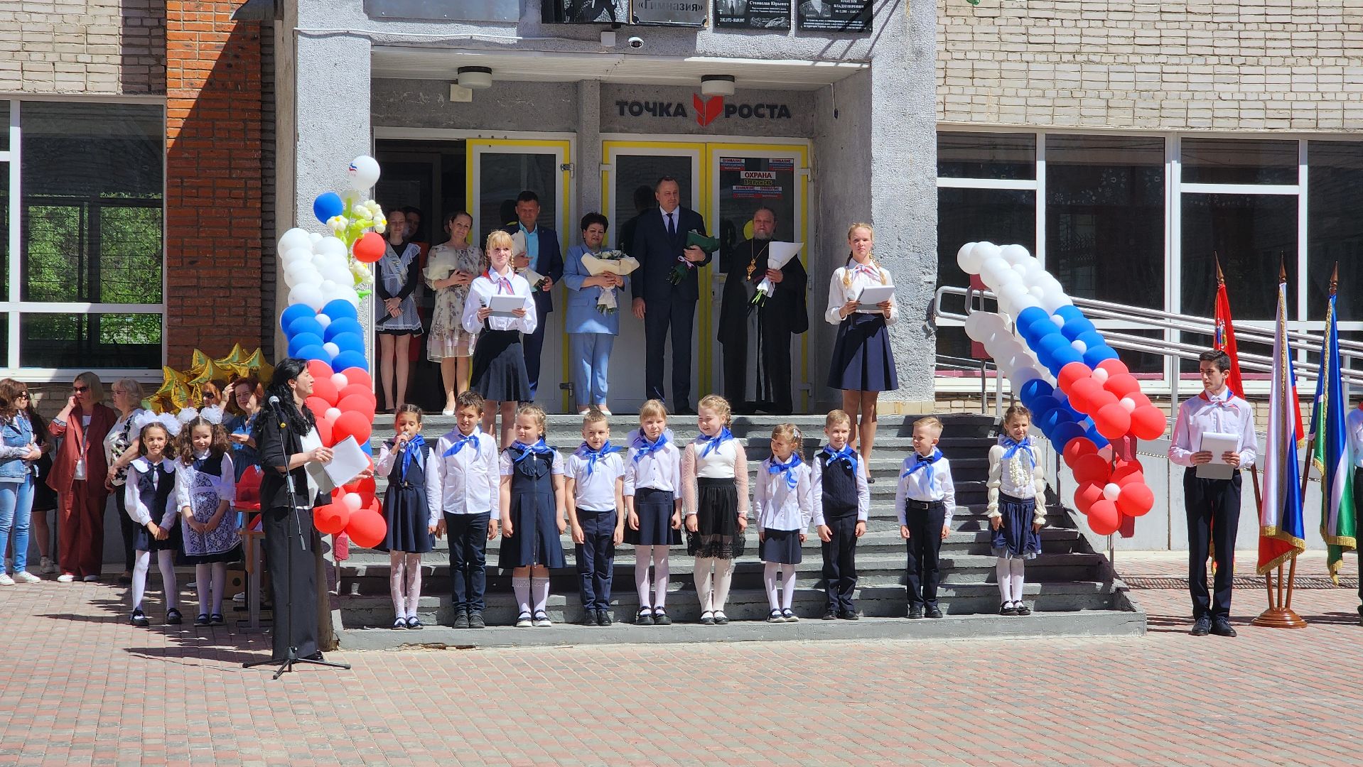 последние звонки, школа, протвино, образование, выпускники 2024,