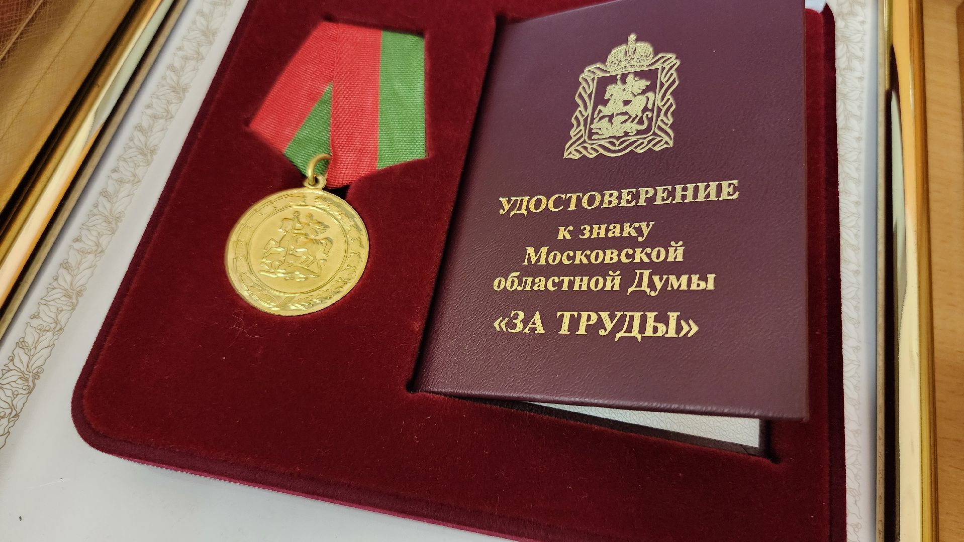 Егорьевск, Подмосковье, Московская область, Юбилей, Школа интернат, Дети,