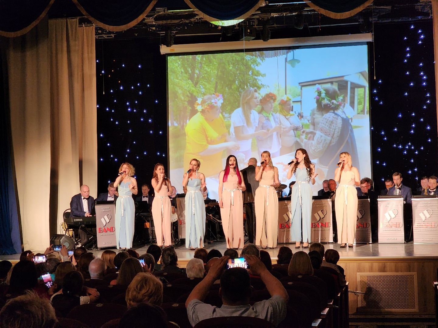 ногинск, рдк, общество, жители, культура, день работника культуры, концерт, дом культуры,