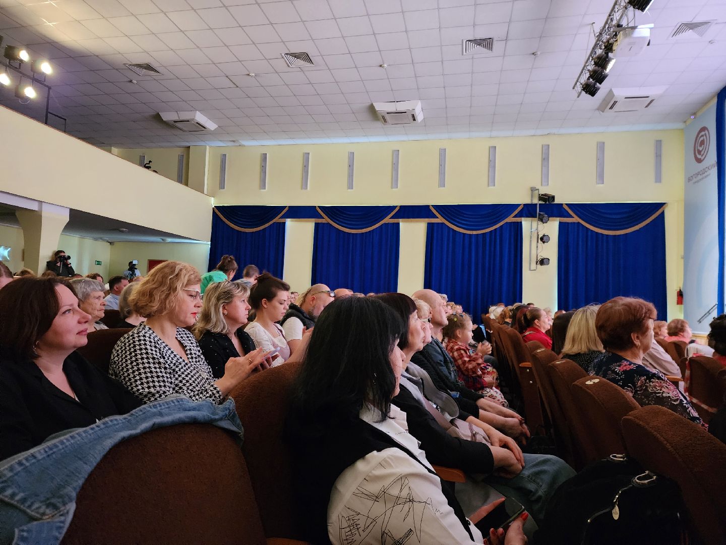 ногинск, рдк, общество, жители, культура, день работника культуры, концерт, дом культуры,