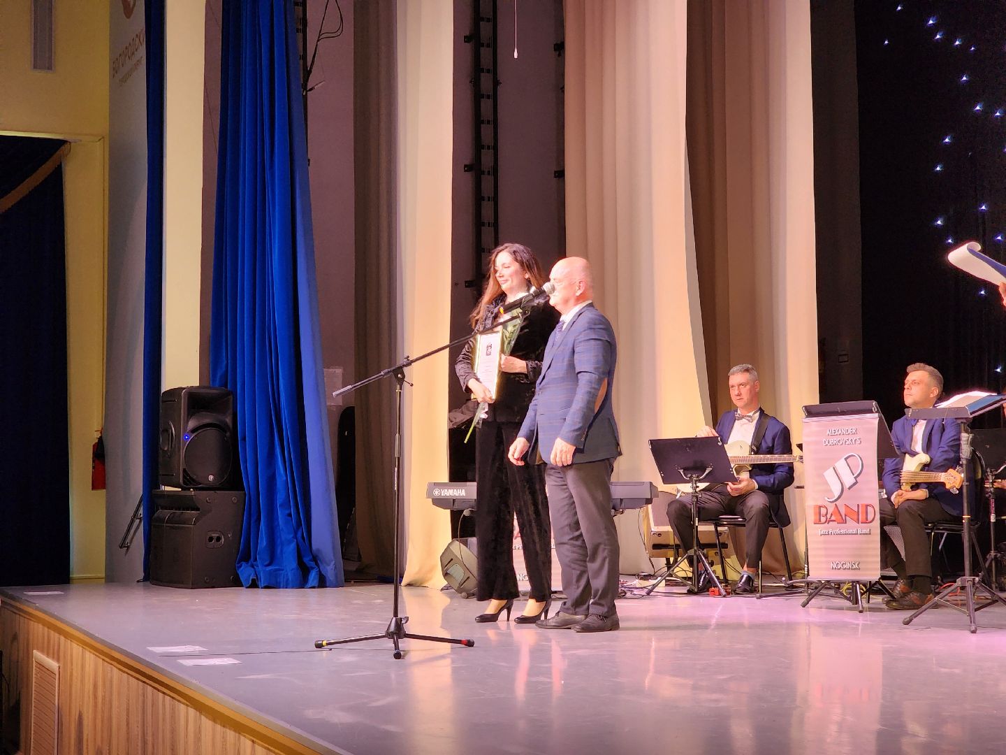 ногинск, рдк, общество, жители, культура, день работника культуры, концерт, дом культуры,