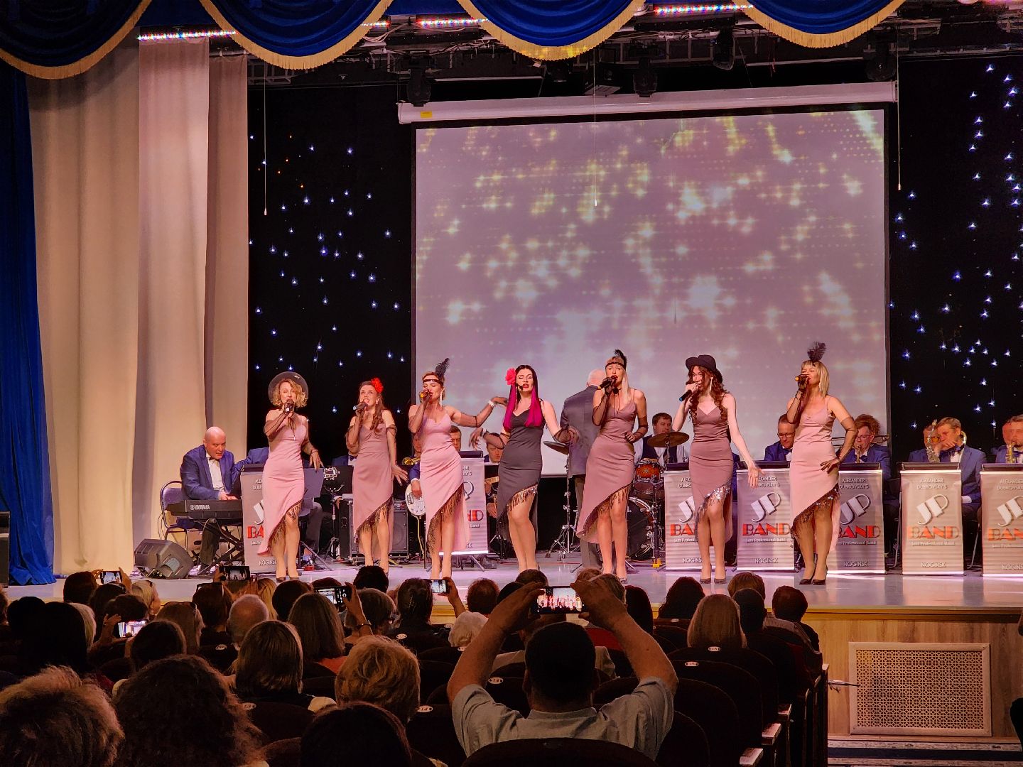 ногинск, рдк, общество, жители, культура, день работника культуры, концерт, дом культуры,