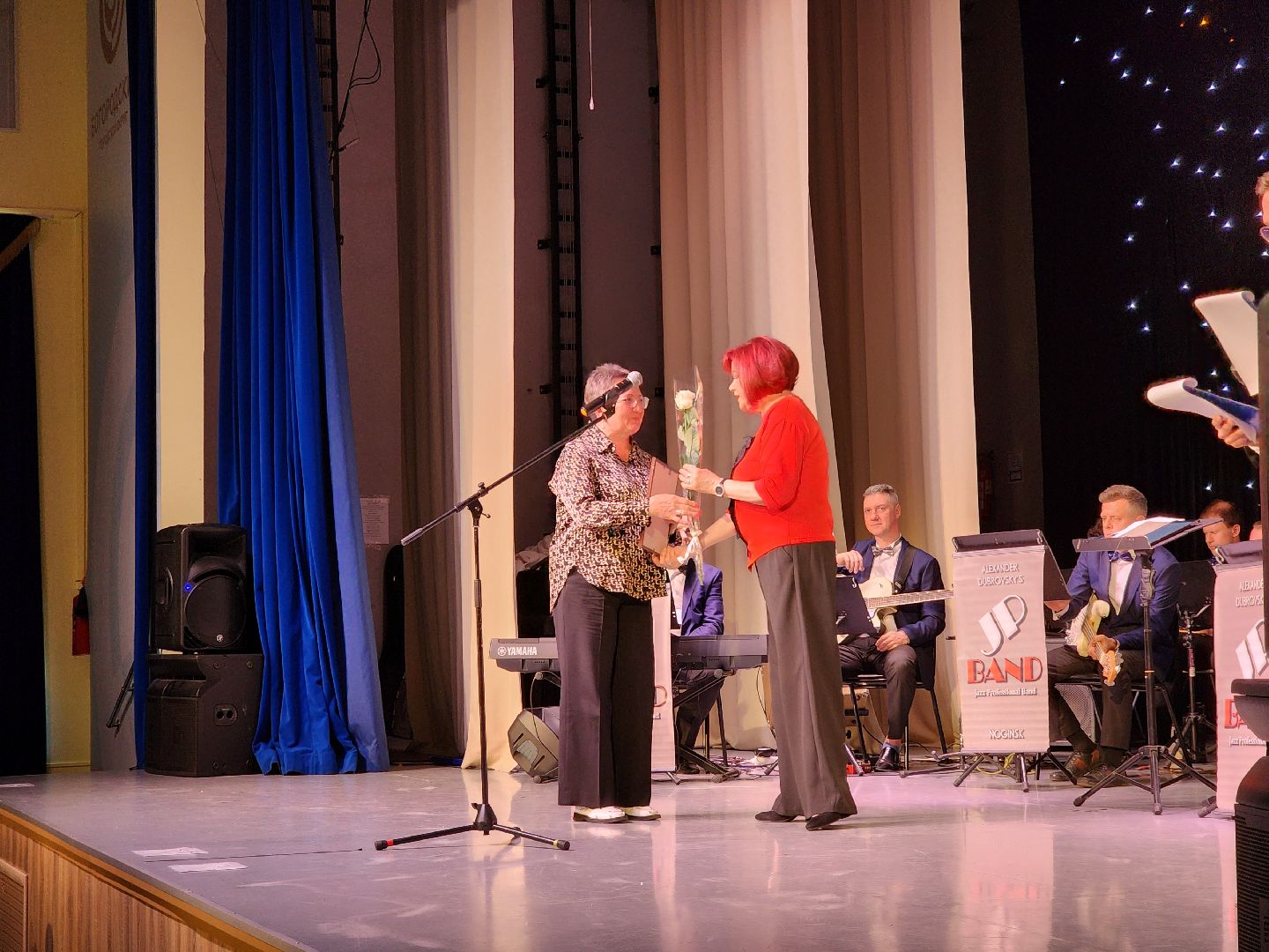 ногинск, рдк, общество, жители, культура, день работника культуры, концерт, дом культуры,