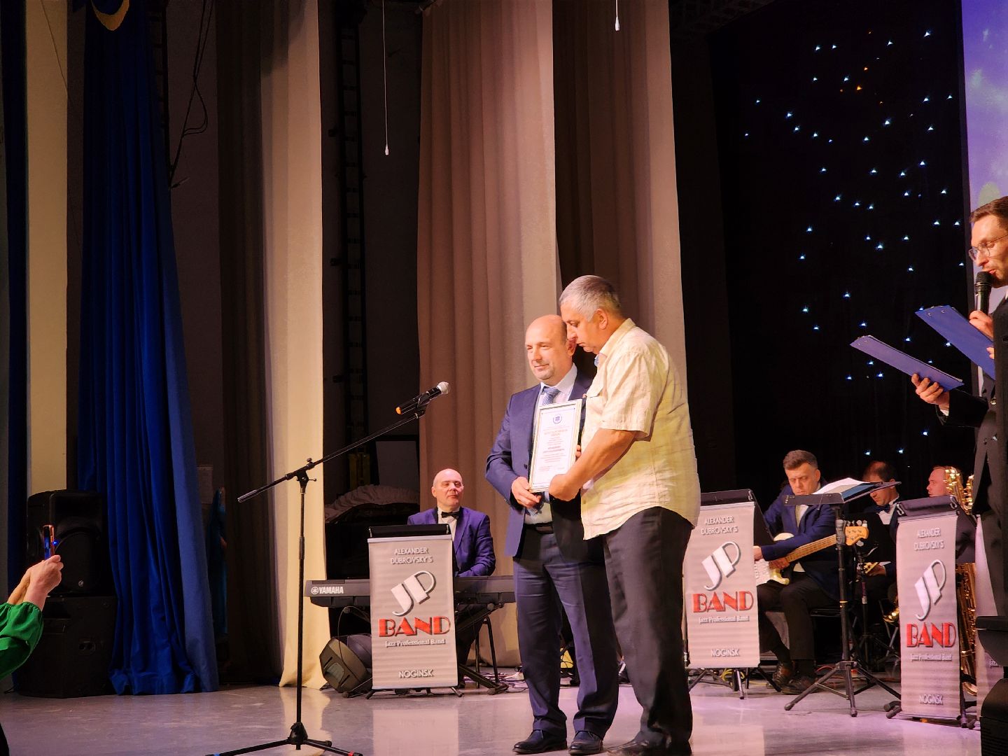 ногинск, рдк, общество, жители, культура, день работника культуры, концерт, дом культуры,