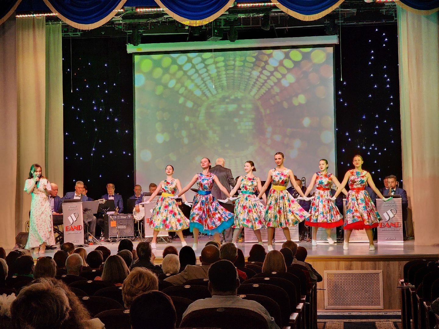 ногинск, рдк, общество, жители, культура, день работника культуры, концерт, дом культуры,