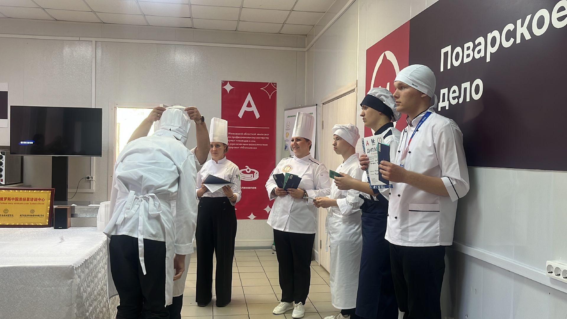 конкурс, конкурс блинов, овз,чемпион, чемпионат,