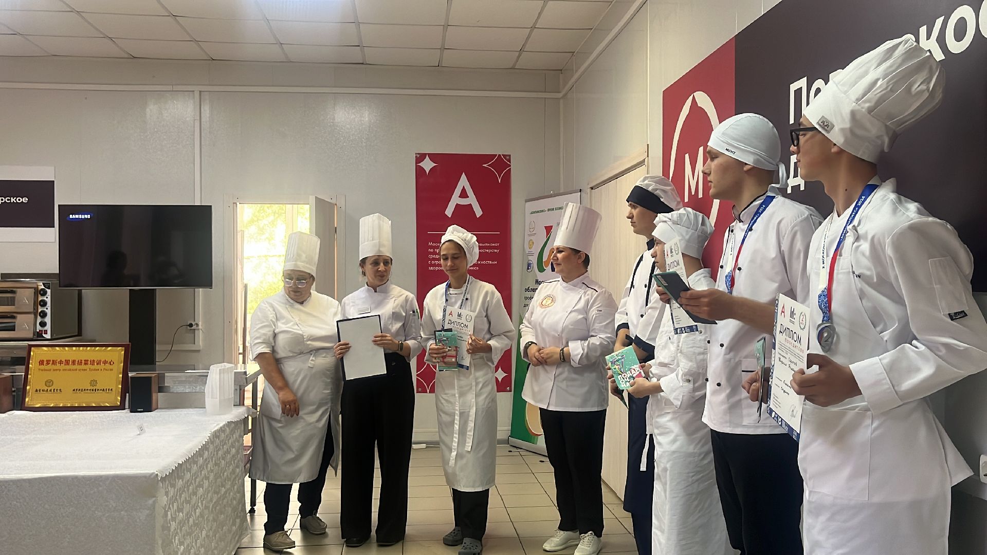 конкурс, конкурс блинов, овз,чемпион, чемпионат,