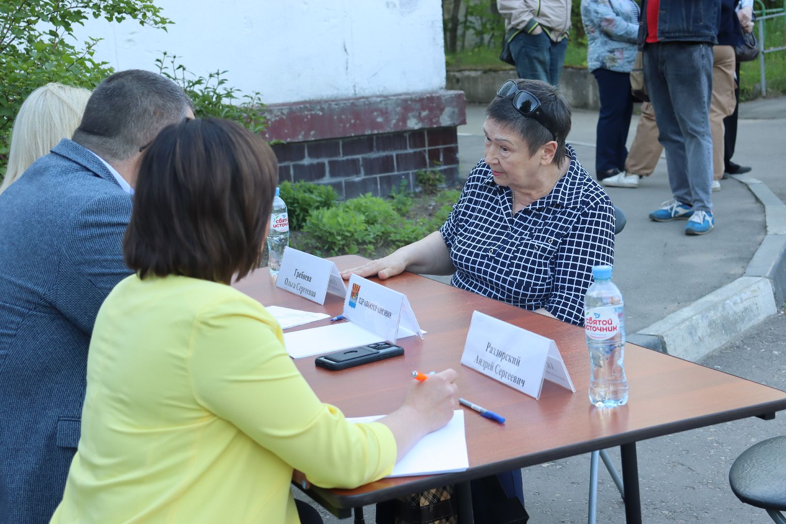дзержинский, Раздорский, выездная администрация, Пак,поликлиника,
