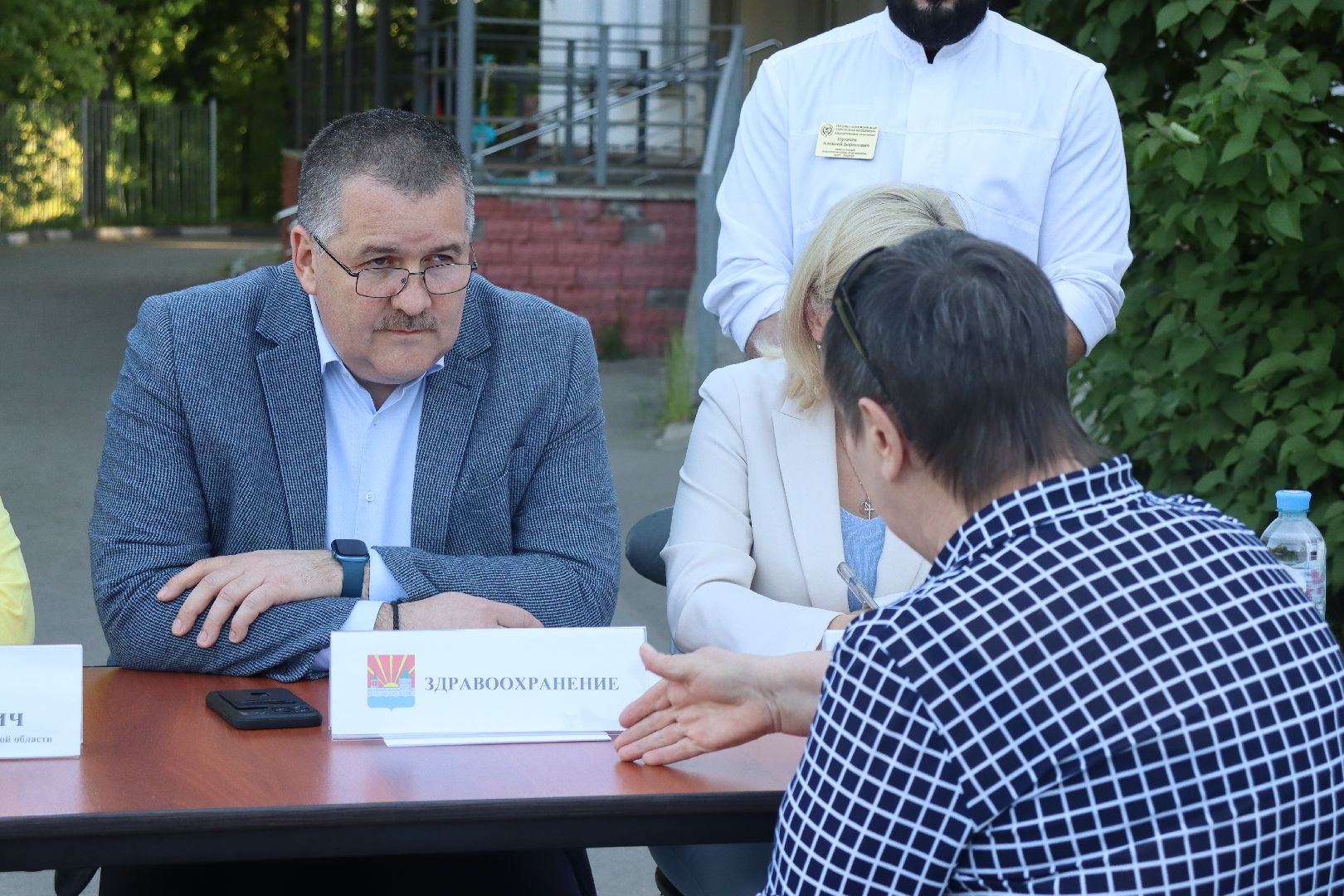 дзержинский, Раздорский, выездная администрация, Пак,поликлиника,