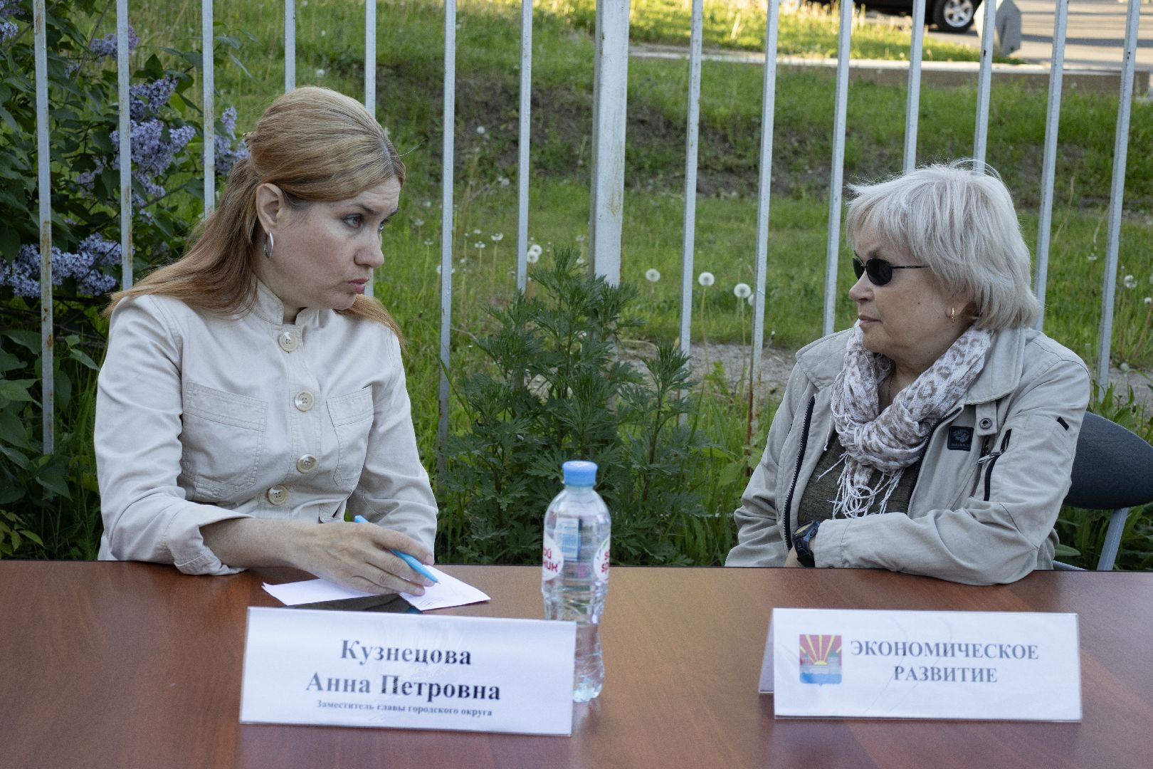 дзержинский, Раздорский, выездная администрация, Пак,поликлиника,