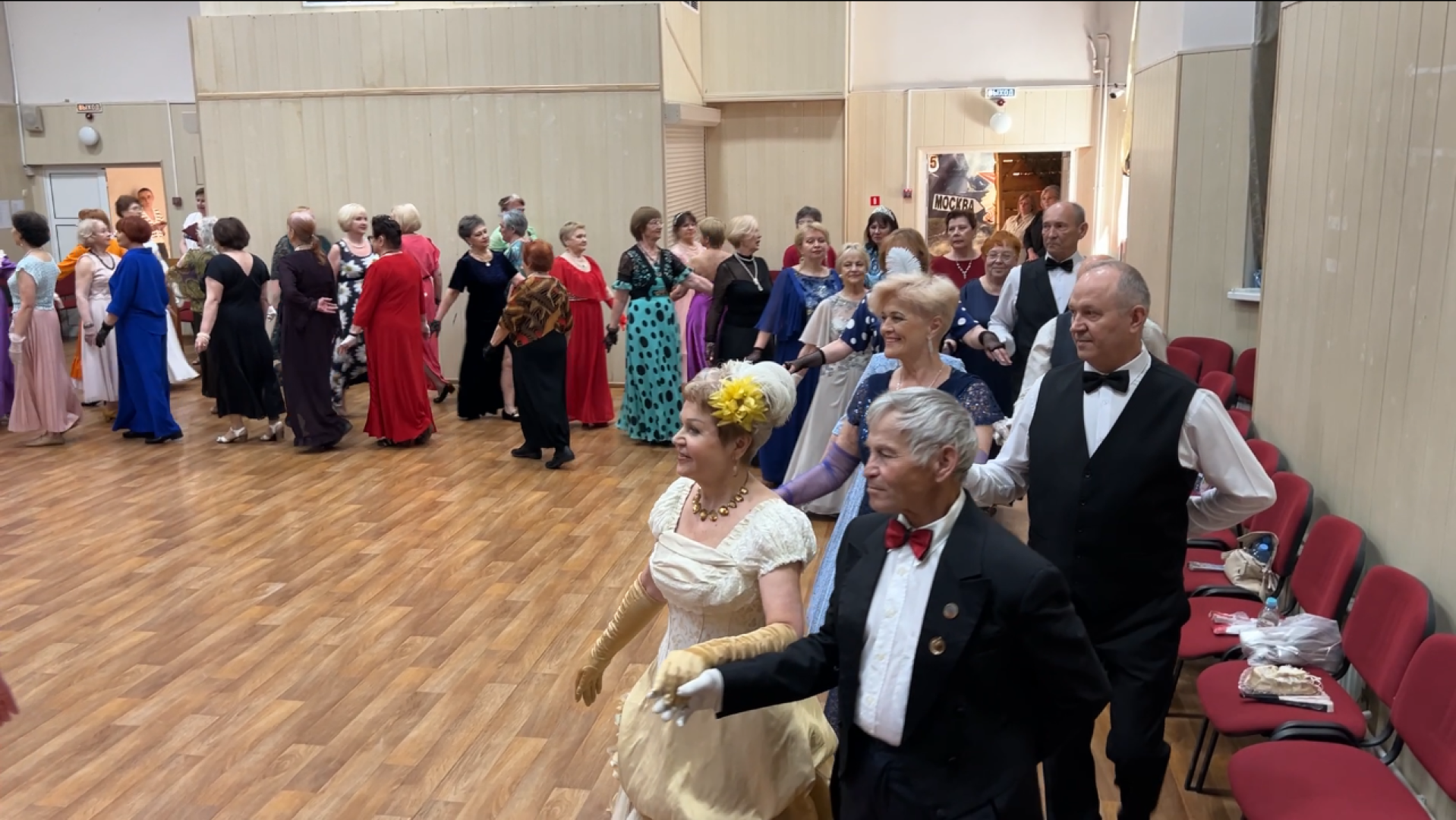 химки, культура, активное долголетие, бал,