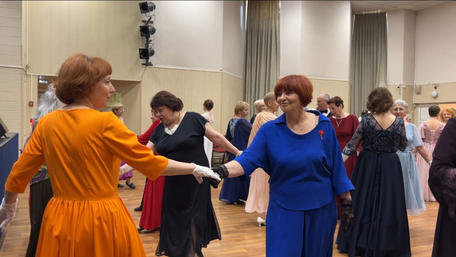 химки, культура, активное долголетие, бал,