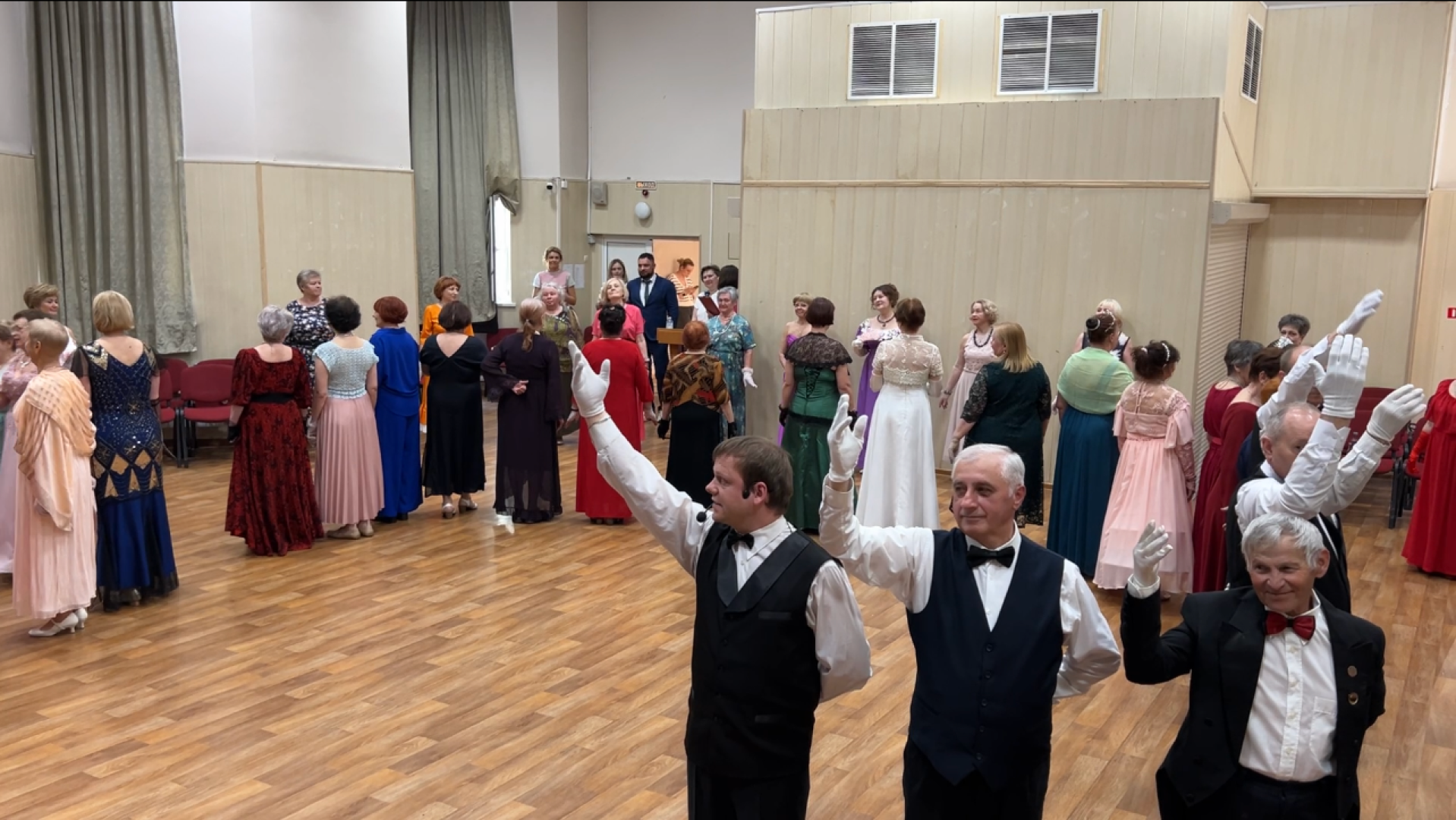 химки, культура, активное долголетие, бал,