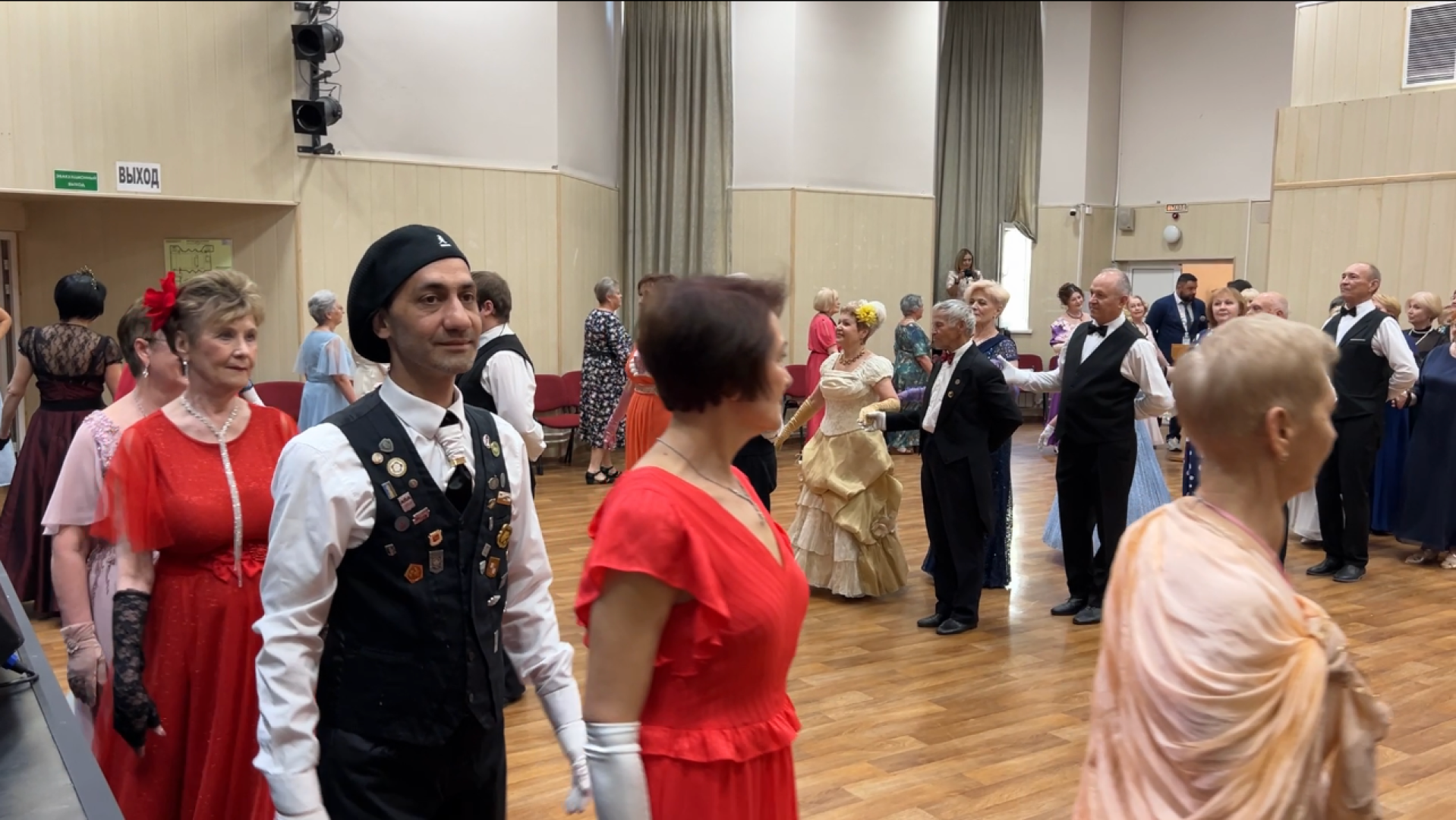 химки, культура, активное долголетие, бал,