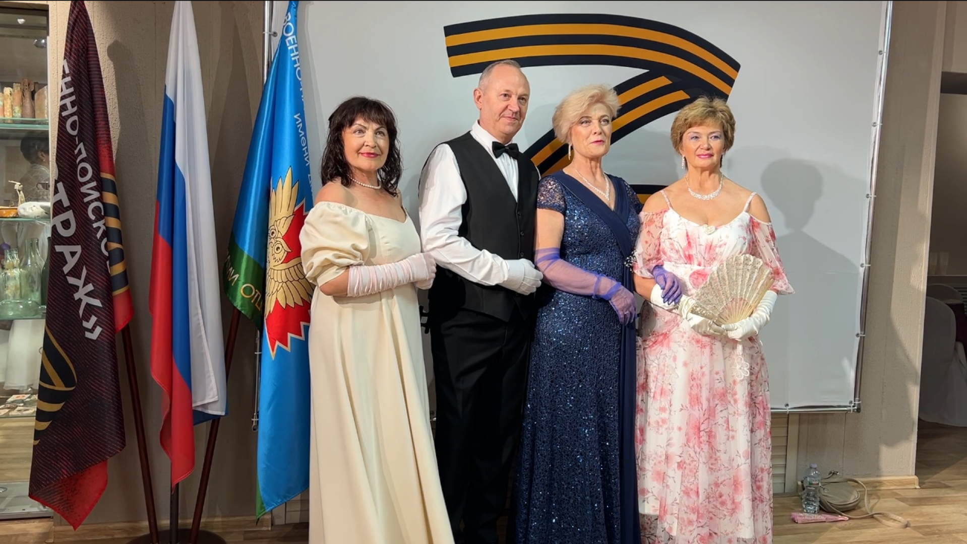 химки, культура, активное долголетие, бал,