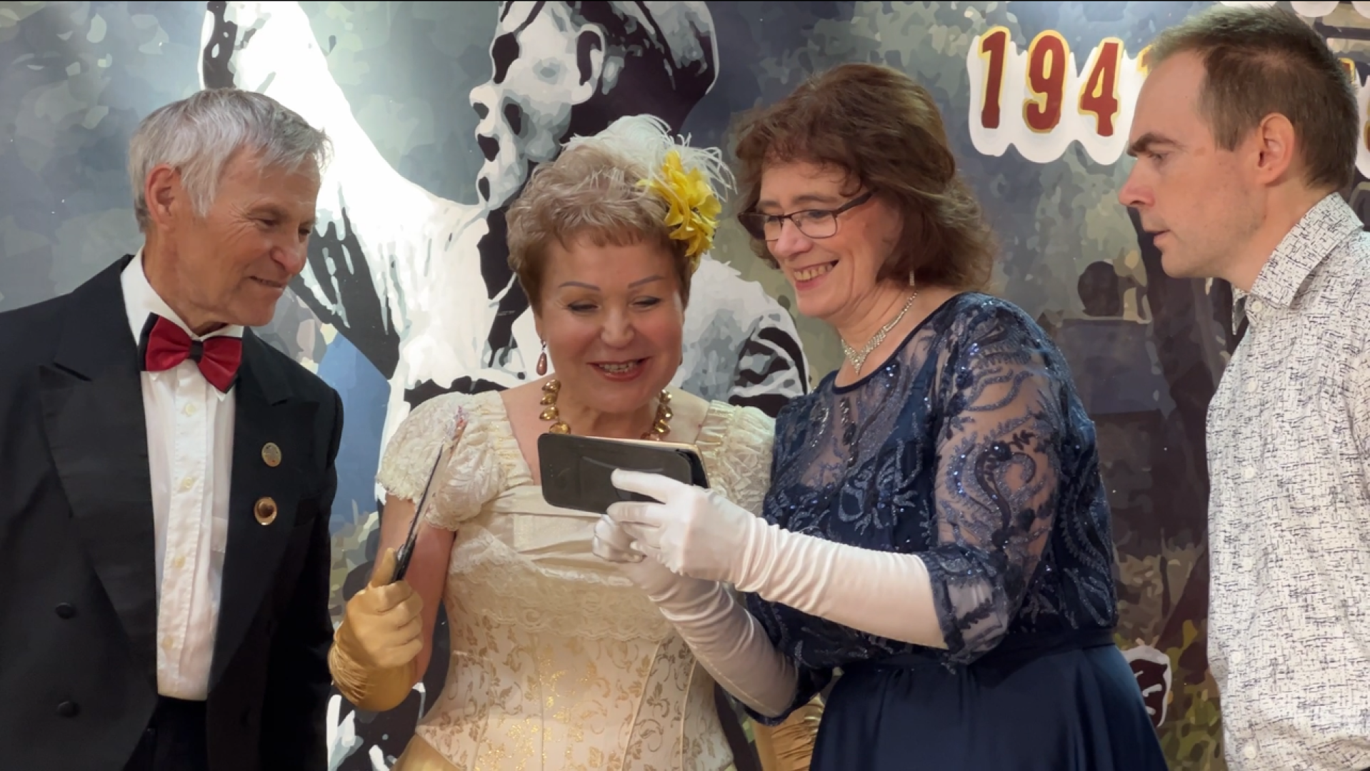 химки, культура, активное долголетие, бал,