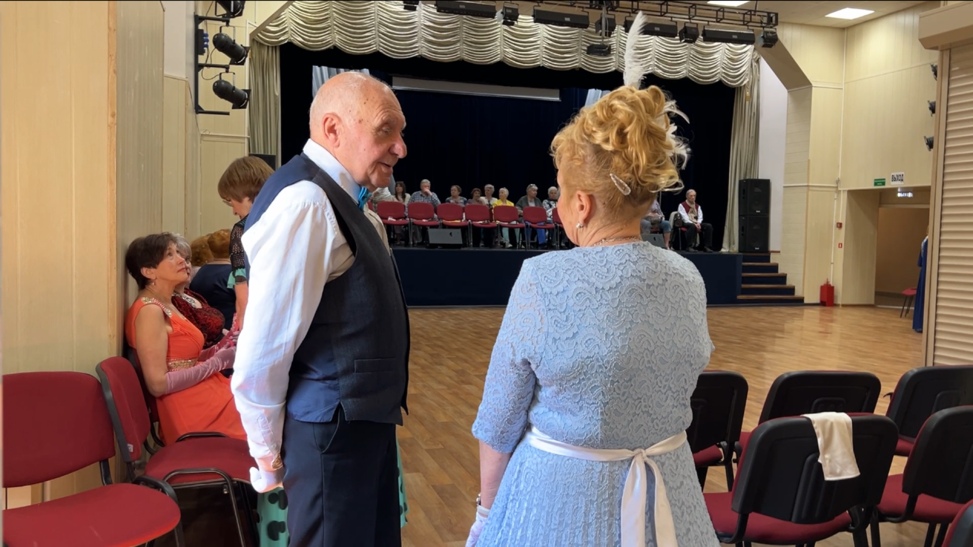 химки, культура, активное долголетие, бал,