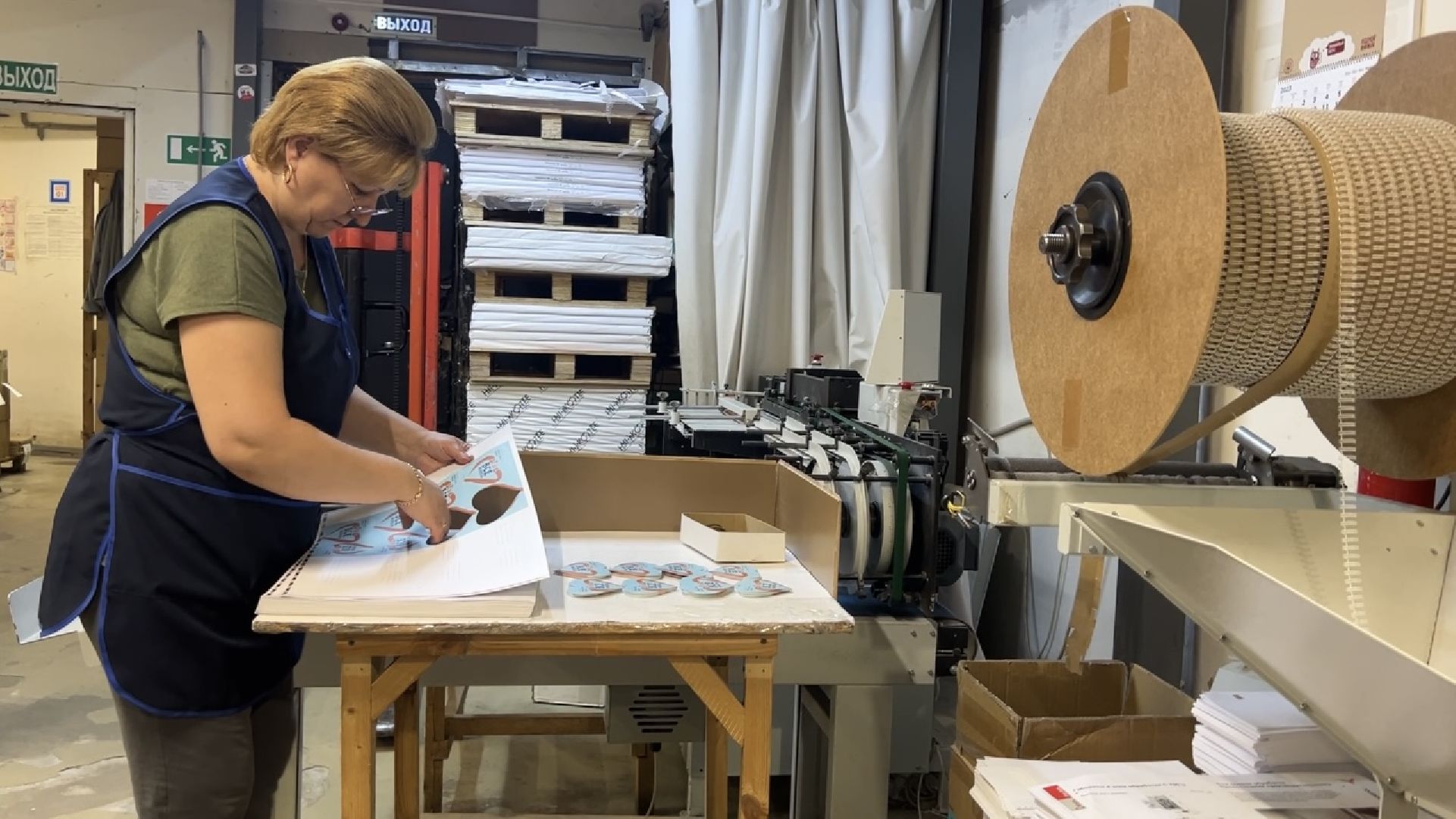 химки, экономика, малый бизнес, предприниматели, меры поддержки,