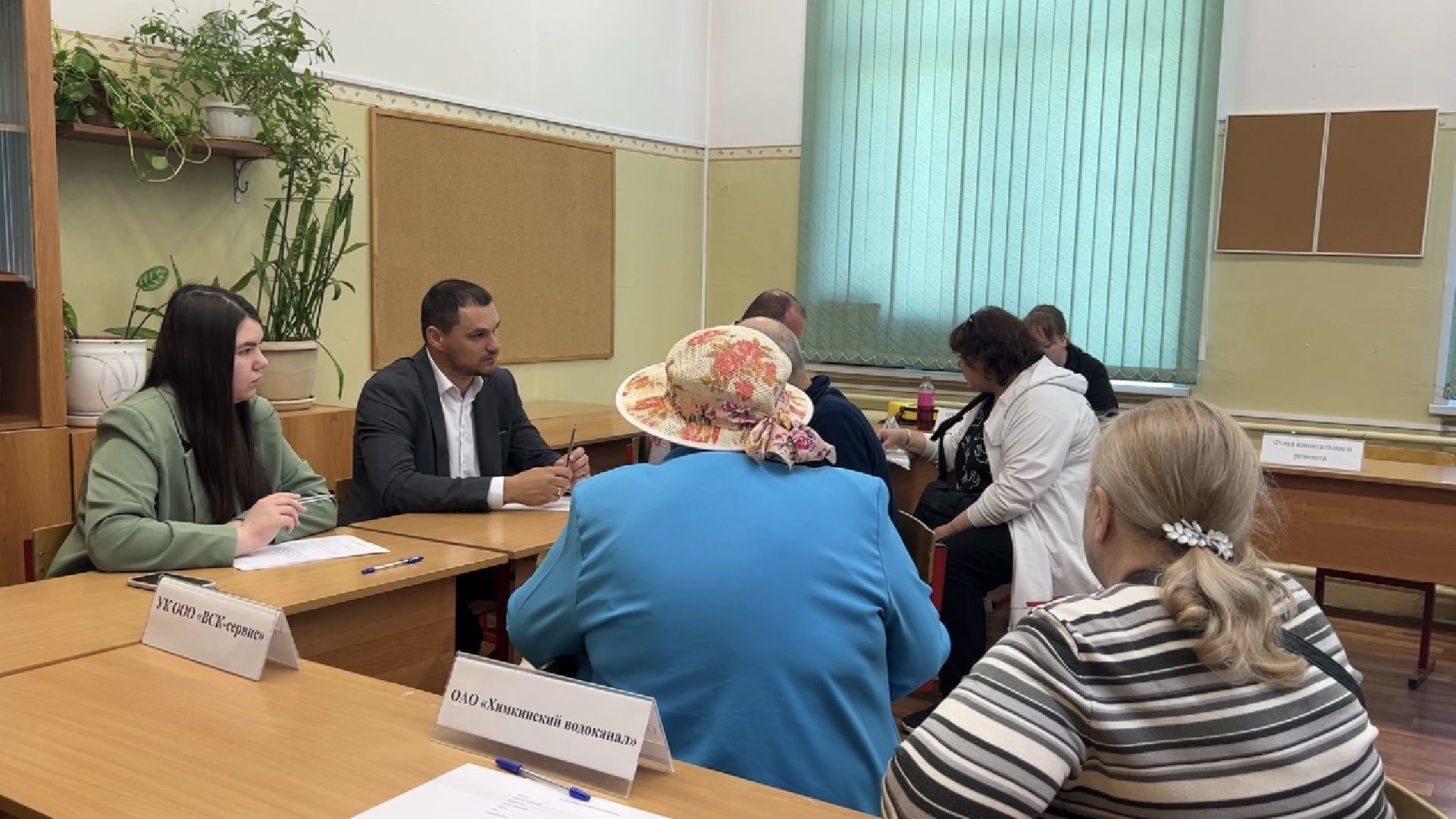 химки, жкх, выездная администрация, обращение жителей,