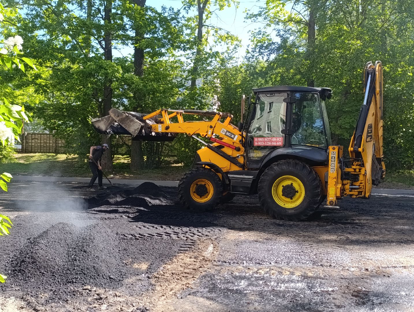 Бронницы, Поселок Горка, Замена асфальта во дворе, Благоустройство,