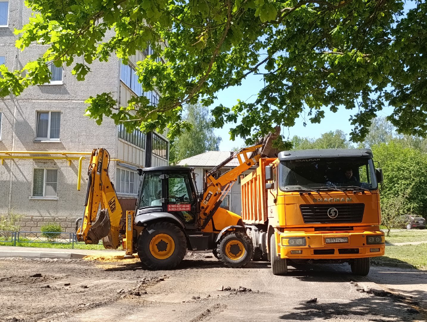 Бронницы, Поселок Горка, Замена асфальта во дворе, Благоустройство,