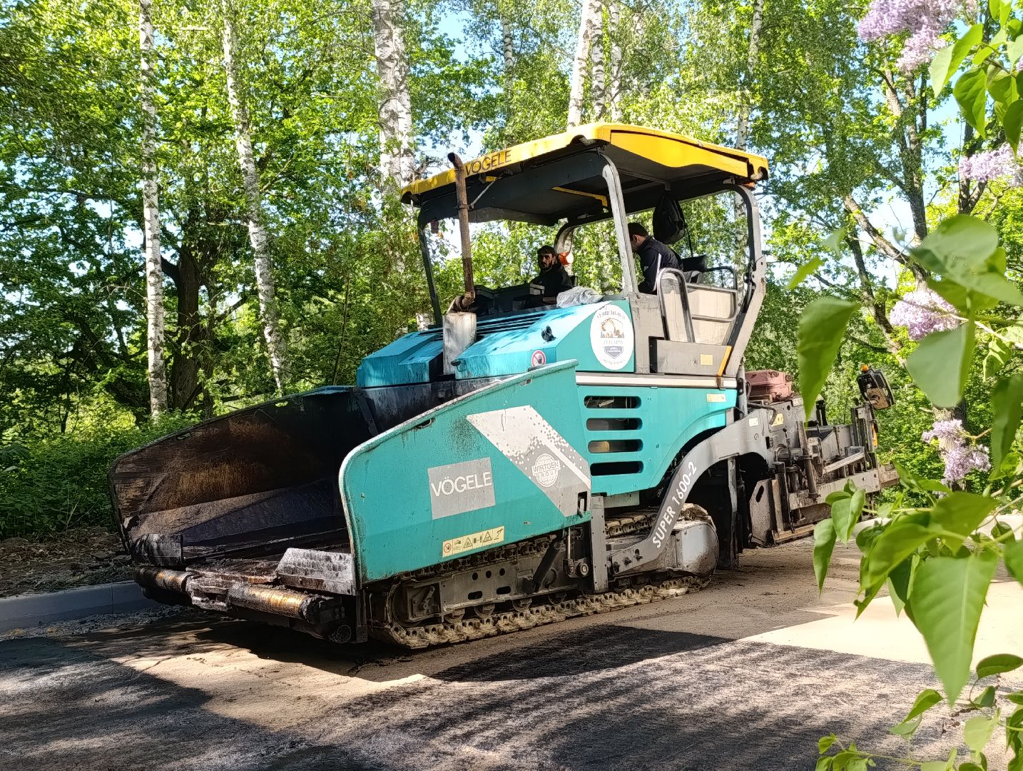 Бронницы, Поселок Горка, Замена асфальта во дворе, Благоустройство,