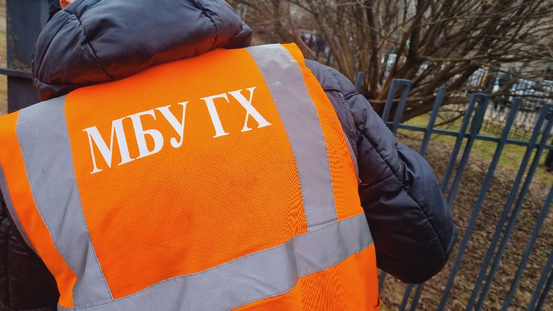 Подмосковье, Ивантеевка, благоустройство