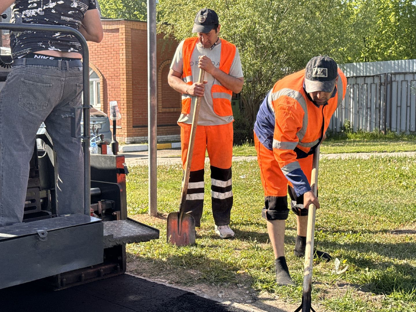 Одинцово, Дороги, Ремонт дорог,