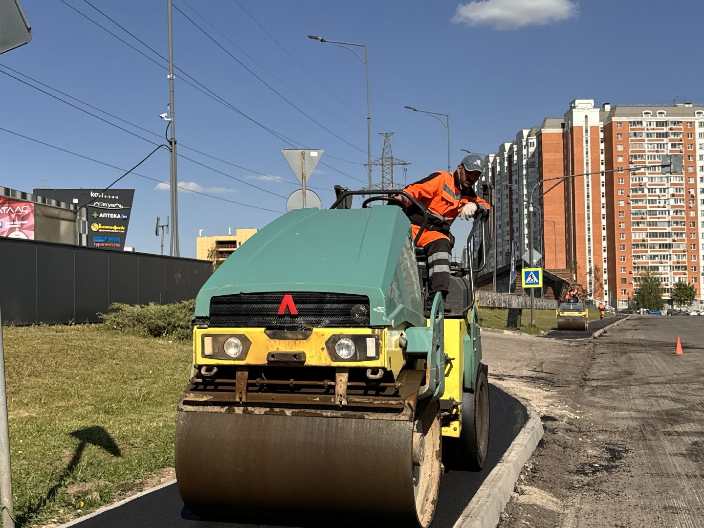 Одинцово, Дороги, Ремонт дорог,