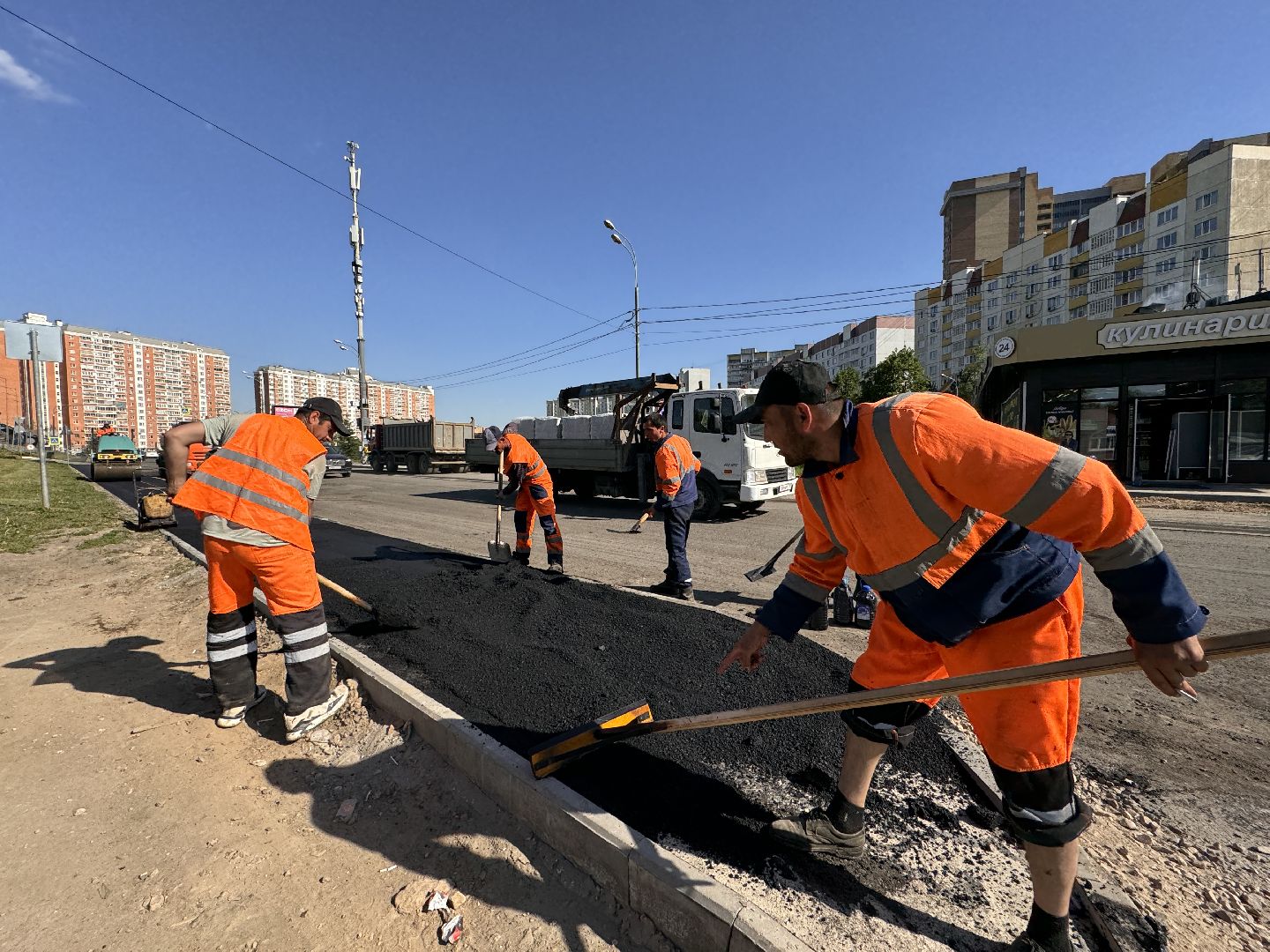 Одинцово, Дороги, Ремонт дорог,